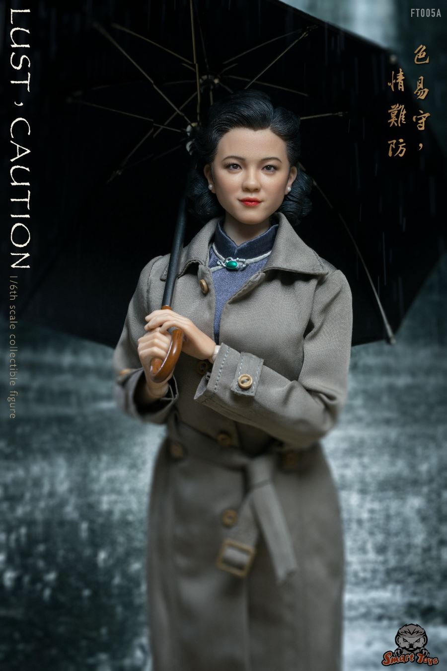 1/6 Only Love and Jue Love Action Figure Set (FT005)