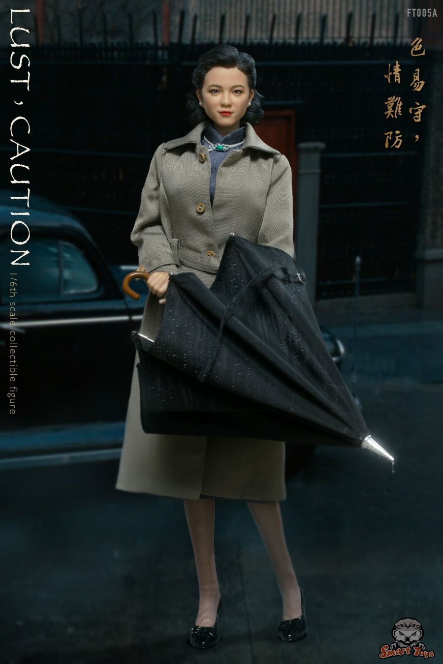 1/6 Only Love and Jue Love Action Figure Set (FT005)