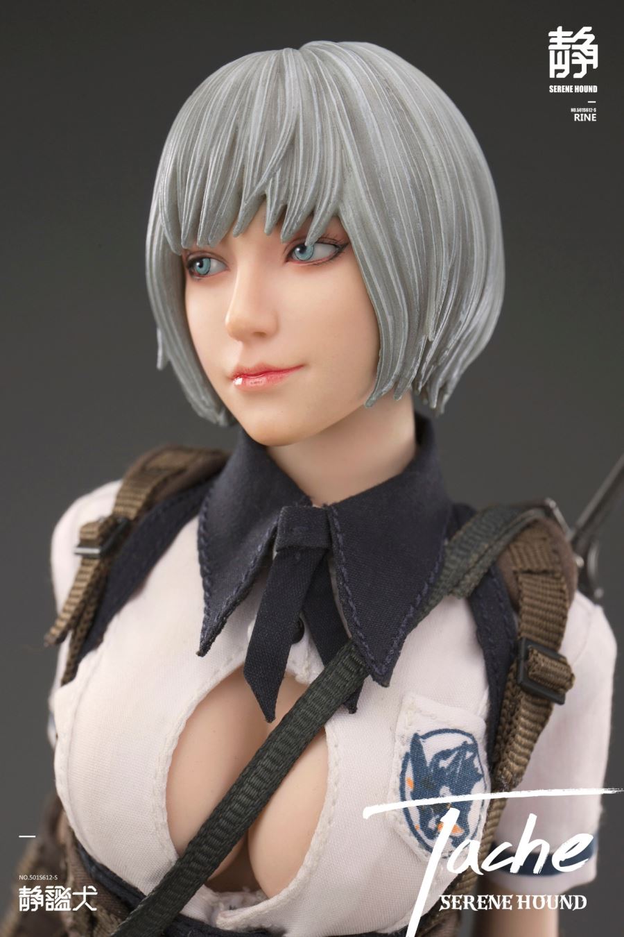 1/6 Rine & Tache Serene Hound Troop Figure