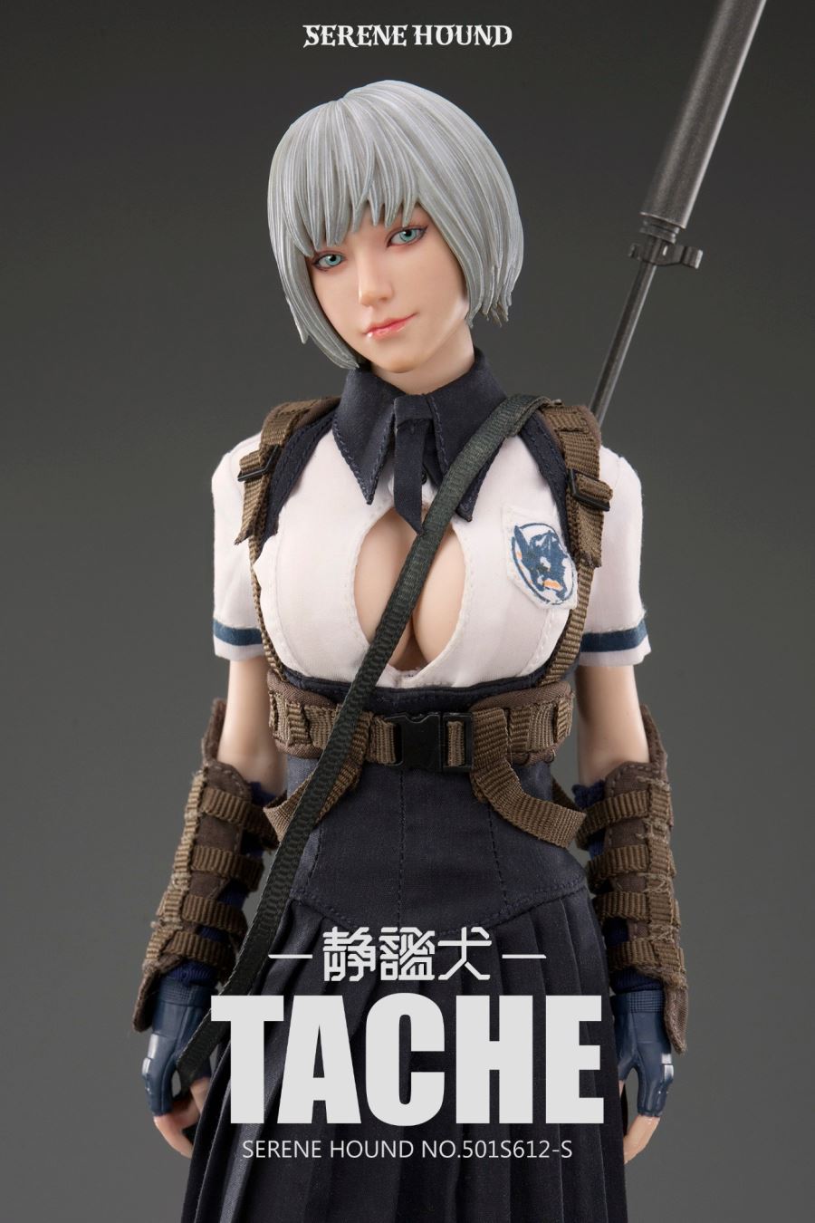 1/6 Rine & Tache Serene Hound Troop Figure