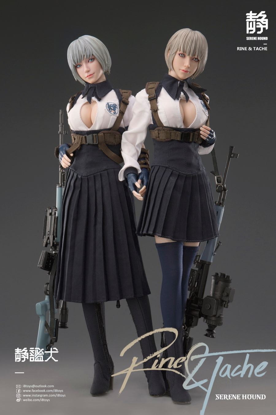 1/6 Rine & Tache Serene Hound Troop Figure