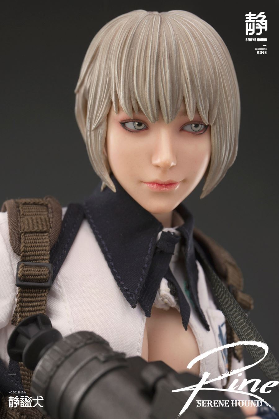 1/6 Rine & Tache Serene Hound Troop Figure