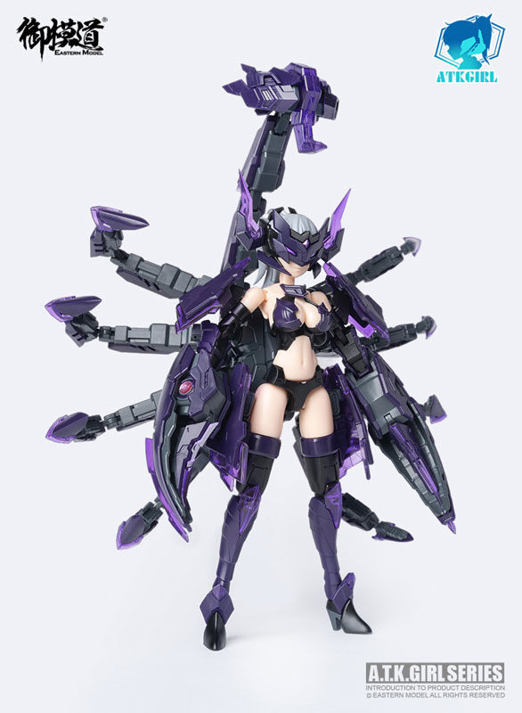 A.T.K.GIRL Serket 1/12