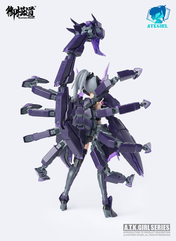 A.T.K.GIRL Serket 1/12