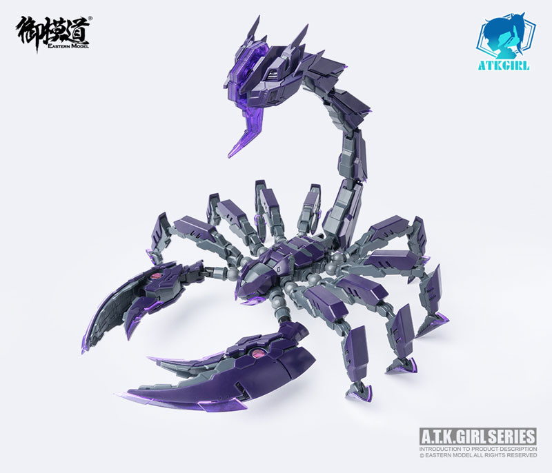 A.T.K.GIRL Serket 1/12