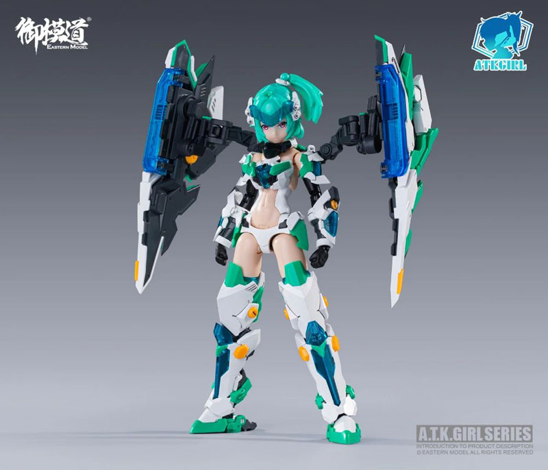A.T.K.GIRL Genbu 1/12