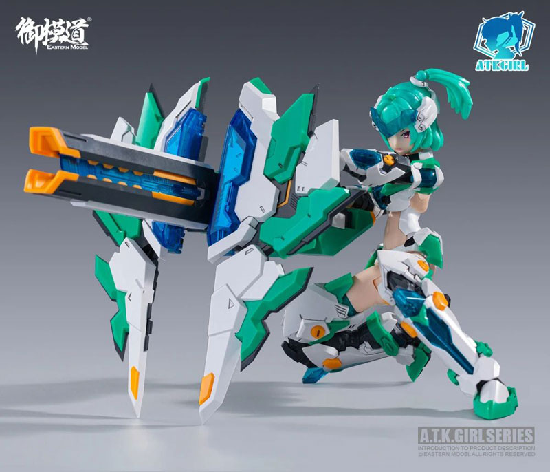 A.T.K.GIRL Genbu 1/12