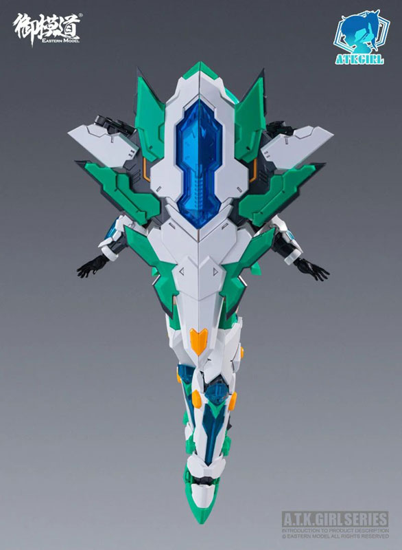 A.T.K.GIRL Genbu 1/12