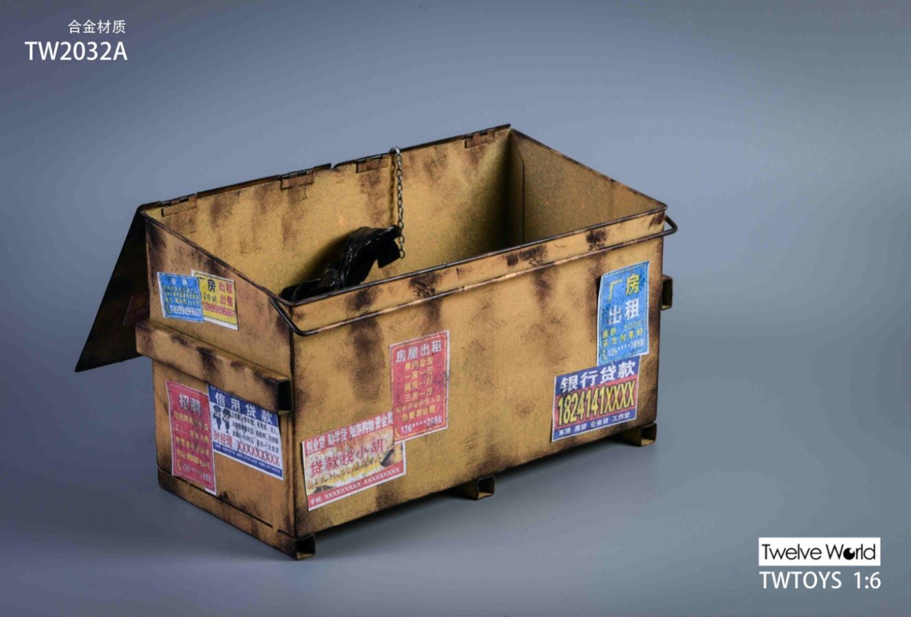 The trash