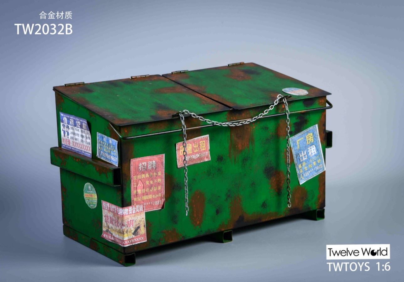 The trash
