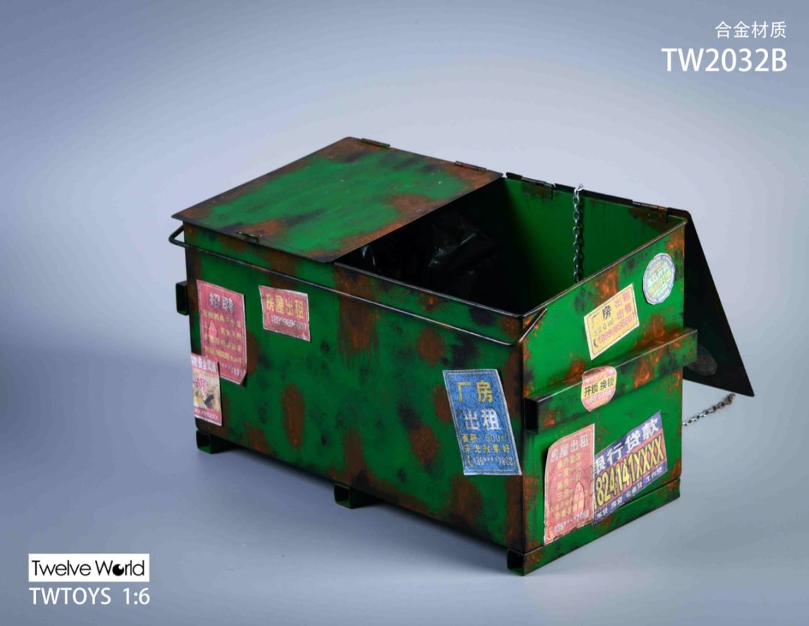 The trash