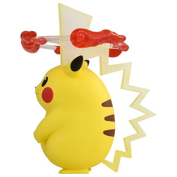 Pokemon Monster Collection MonColle Pikachu