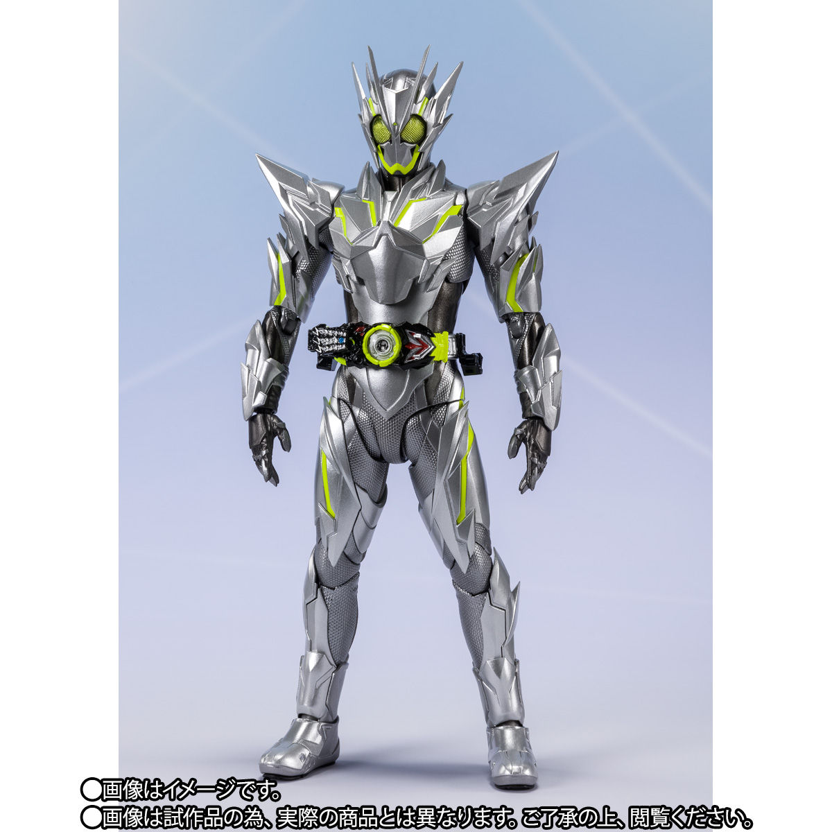 SHFiguarts Kamen Rider Zero One Metal Cluster Hopper