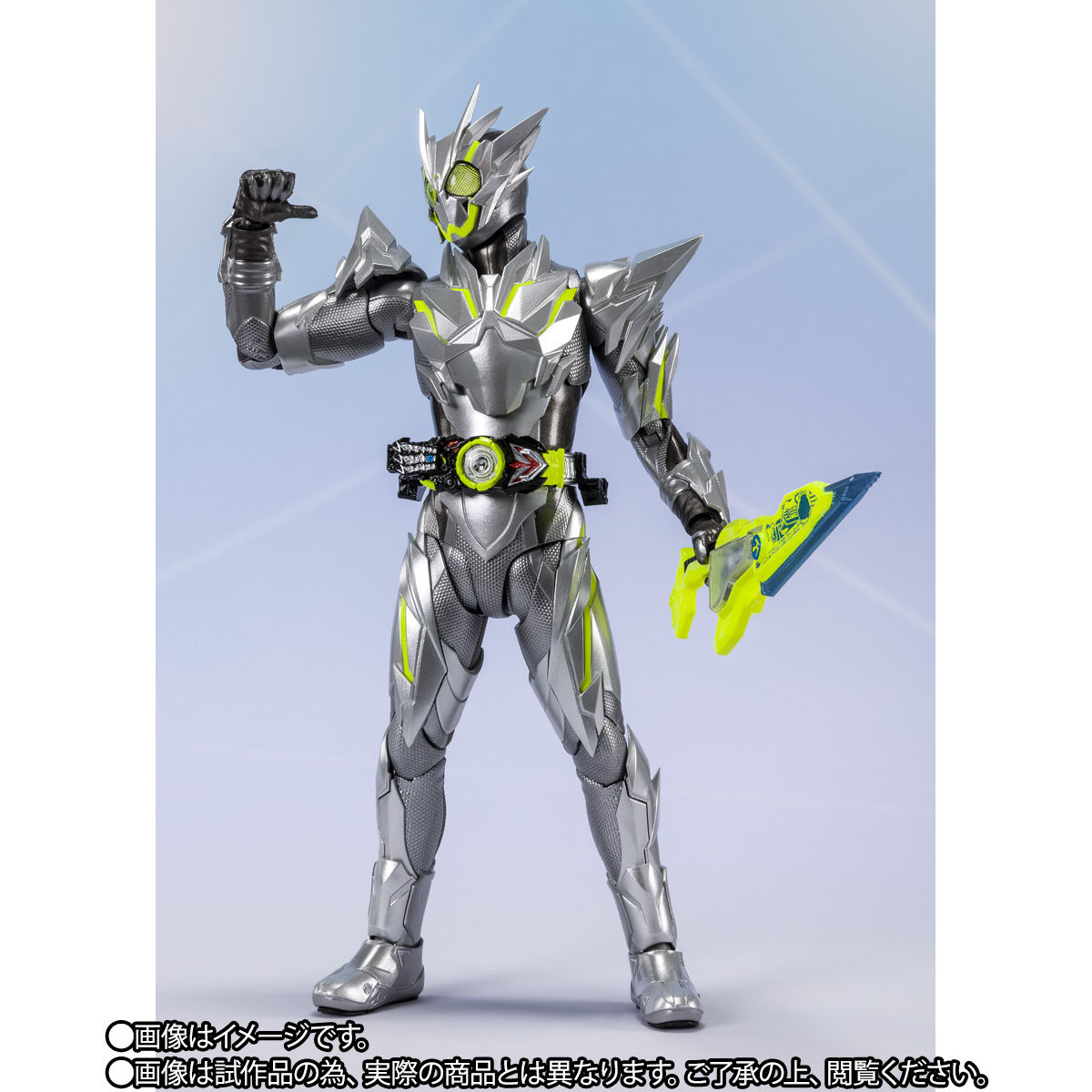 SHFiguarts Kamen Rider Zero One Metal Cluster Hopper