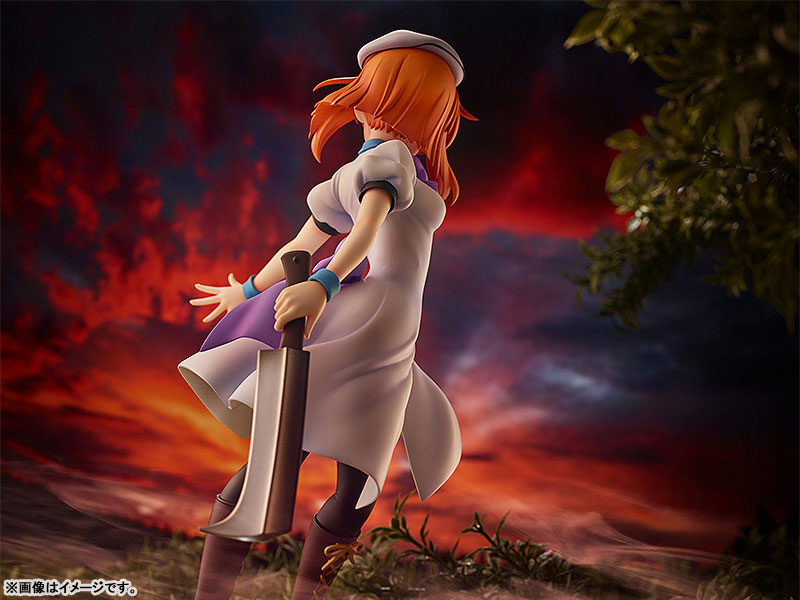 Higurashi no Naku Koro ni Gou Rena Ryugu 1/7