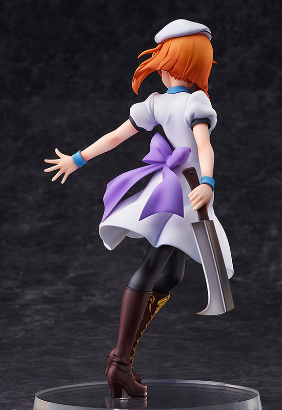 Higurashi no Naku Koro ni Gou Rena Ryugu 1/7