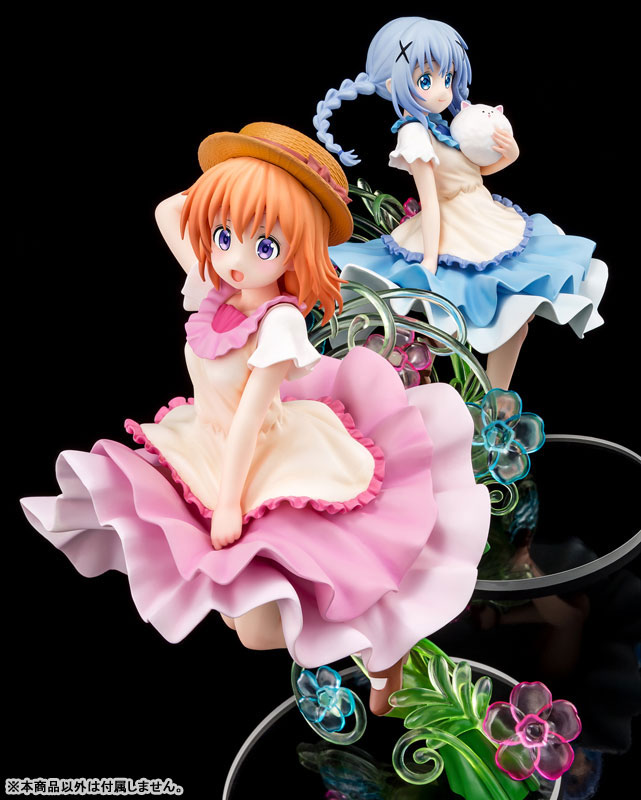 Is the order a rabbit? BLOOM Cocoa in Full Bloom Summer Dress Ver. 1/7