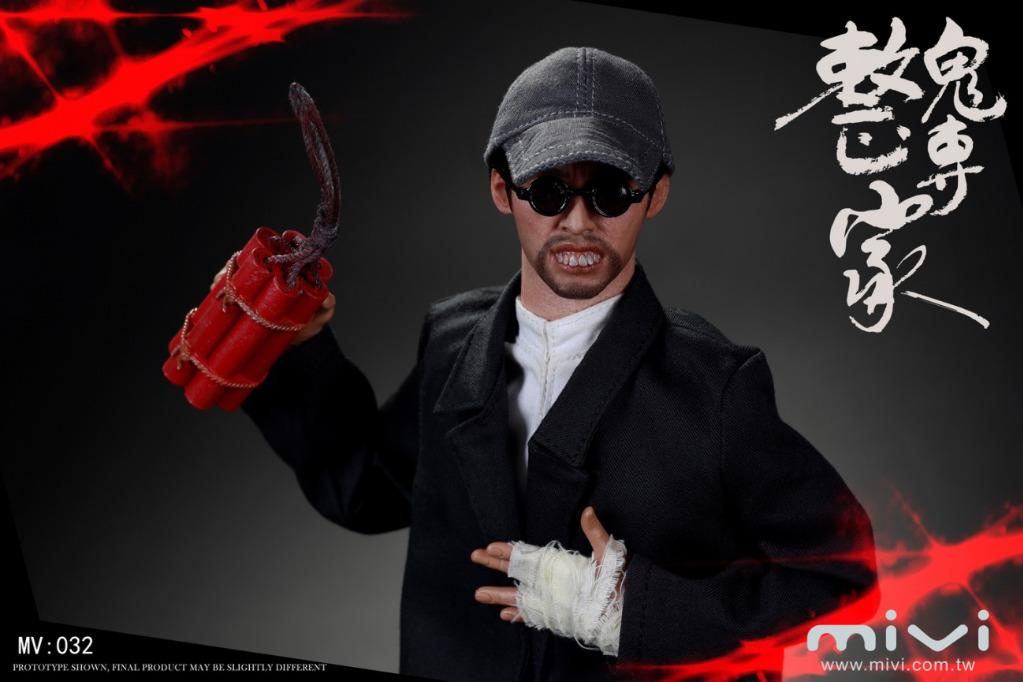1/6 MV032 TheGhost Expert Action Figure