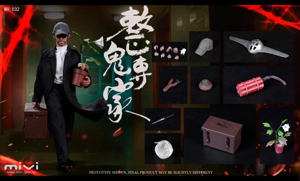 1/6 MV032 TheGhost Expert Action Figure