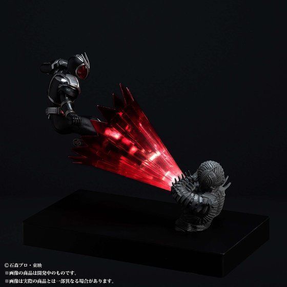 Glow In The Dark Kamen Rider Faiz Accelerator Form