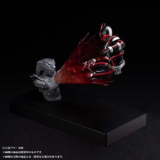 Glow In The Dark Kamen Rider Faiz