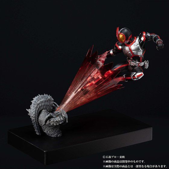 Glow In The Dark Kamen Rider Faiz