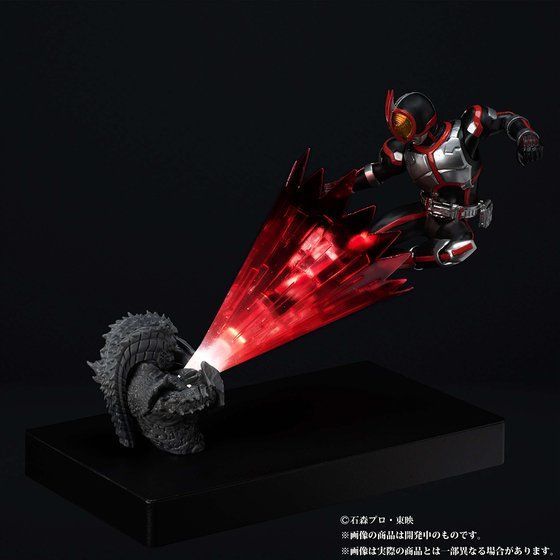 Glow In The Dark Kamen Rider Faiz