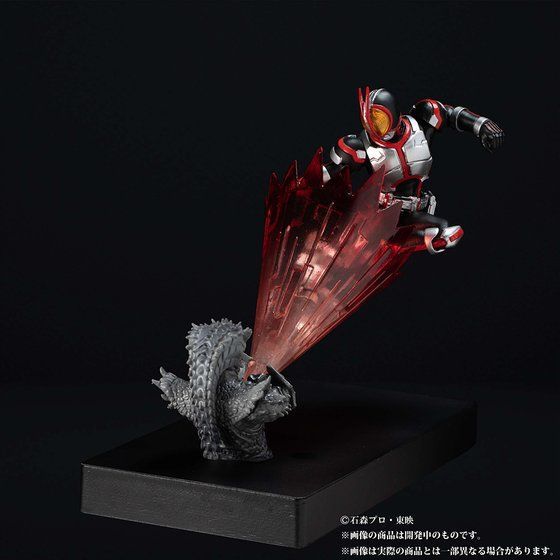 Glow In The Dark Kamen Rider Faiz