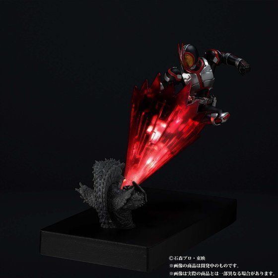 Glow In The Dark Kamen Rider Faiz