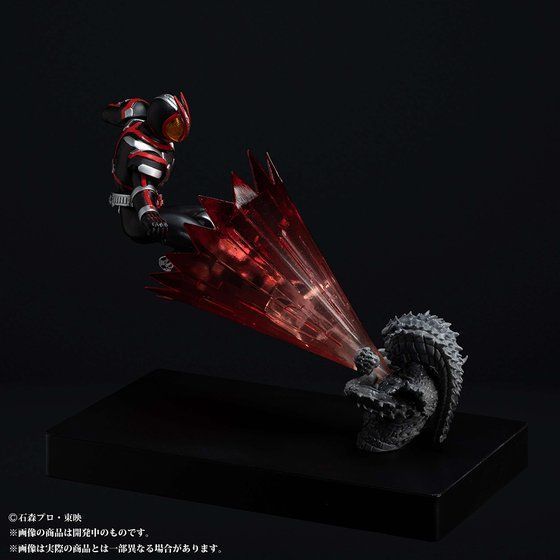 Glow In The Dark Kamen Rider Faiz