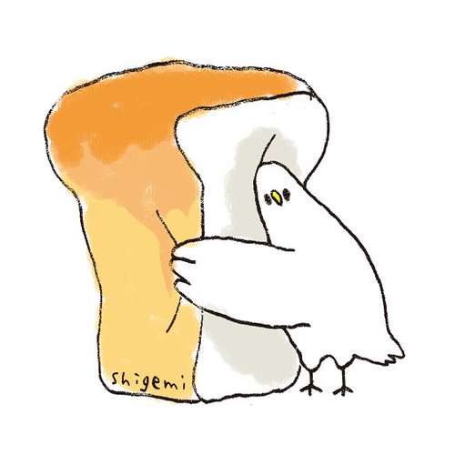 Mugyu Bird Mascot Ball Chain