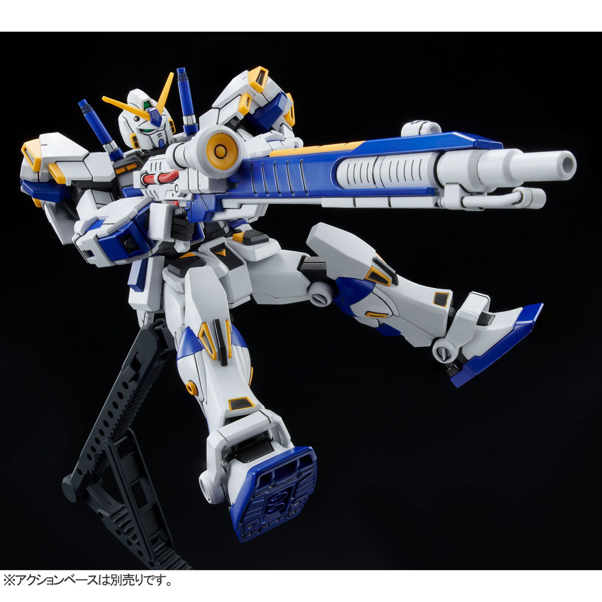 HG 1/144 Gundam Unit 4