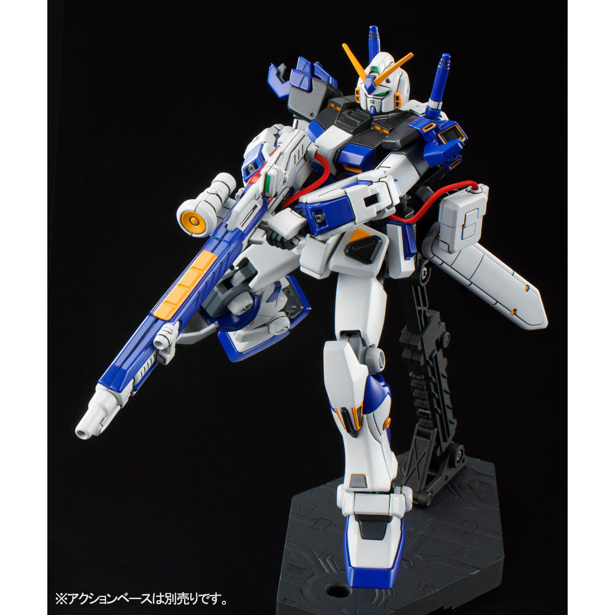 HG 1/144 Gundam Unit 4