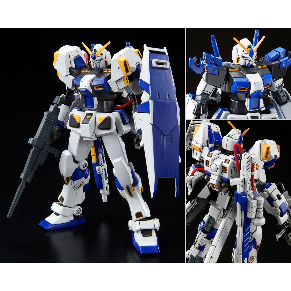 HG 1/144 Gundam Unit 4