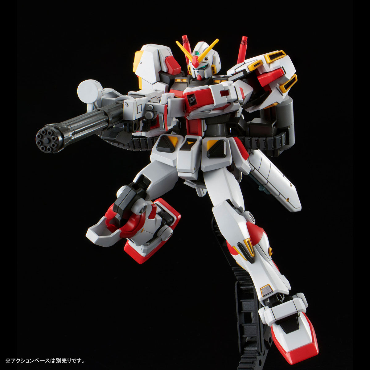 HG 1/144 Gundam Unit 5