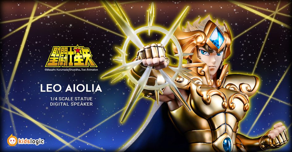 1/4 Leo Aiolia statue