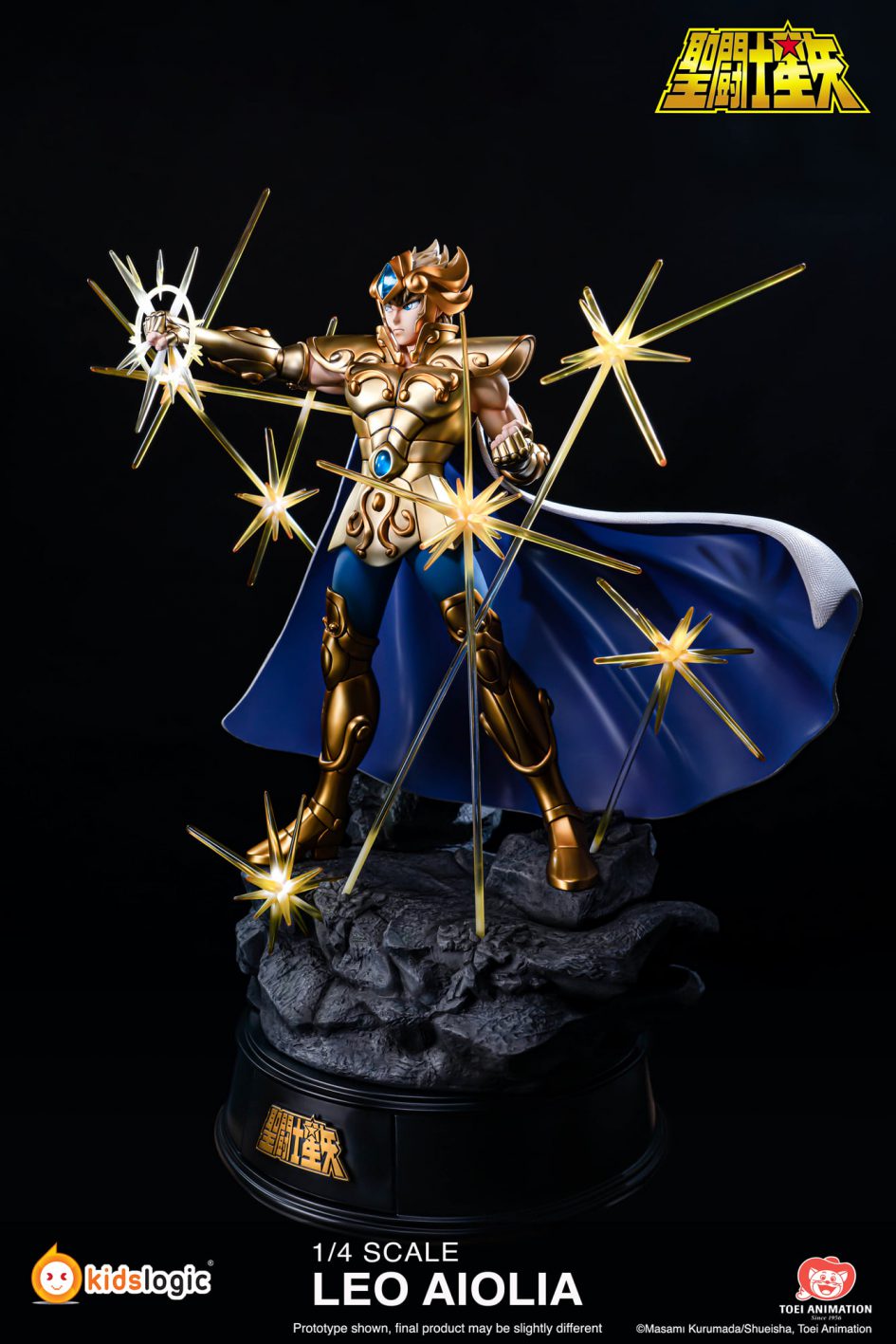 1/4 Leo Aiolia statue