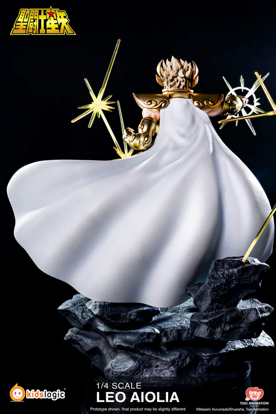1/4 Leo Aiolia statue