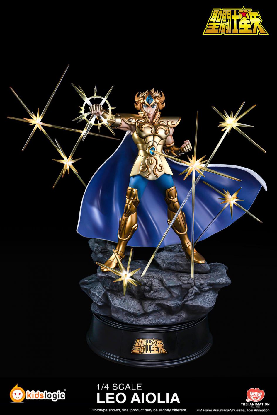 1/4 Leo Aiolia statue