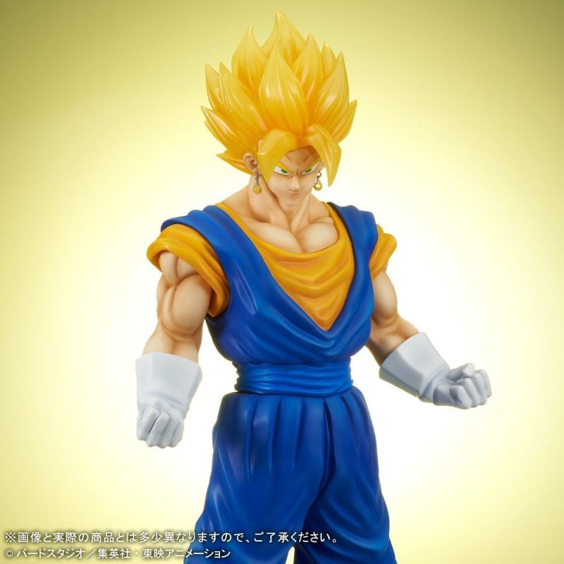 Dragon Ball Z - Gigantic Series Super Vegetto (Ver.2)