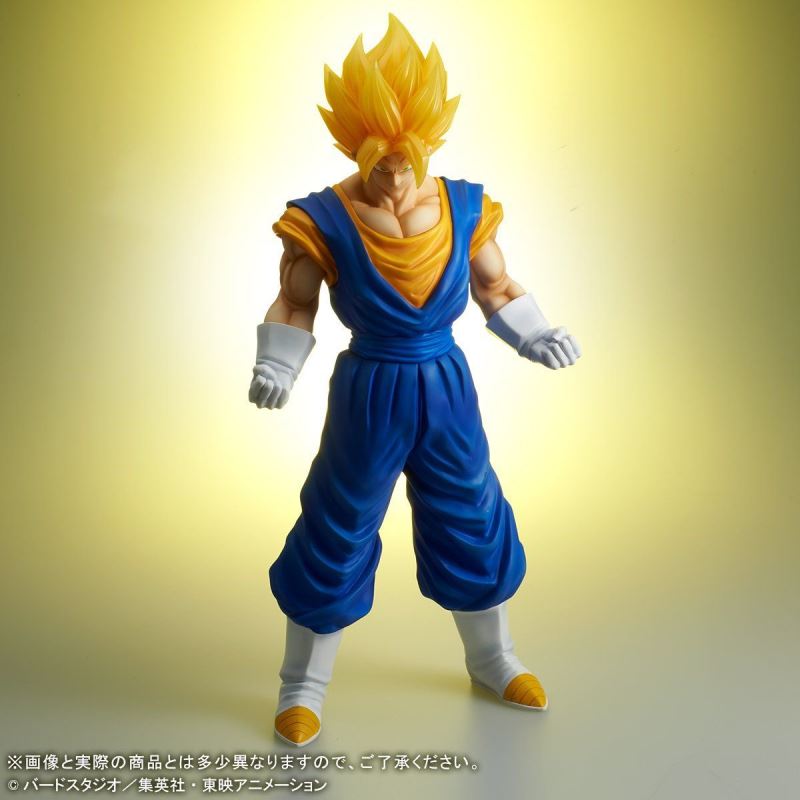 Dragon Ball Z - Gigantic Series Super Vegetto (Ver.2)