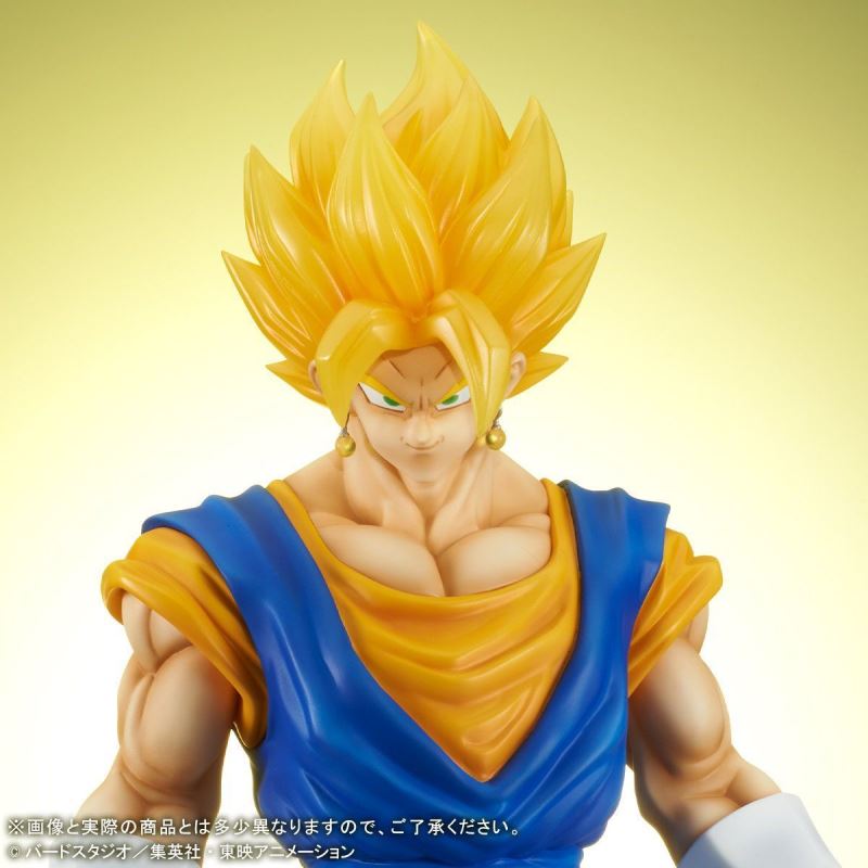 Dragon Ball Z - Gigantic Series Super Vegetto (Ver.2)