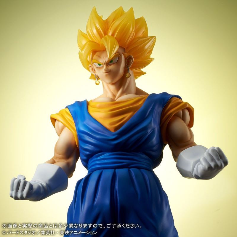 Dragon Ball Z - Gigantic Series Super Vegetto (Ver.2)