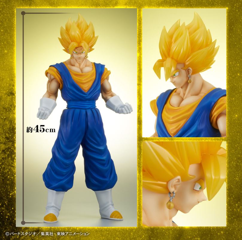 Dragon Ball Z - Gigantic Series Super Vegetto (Ver.2)