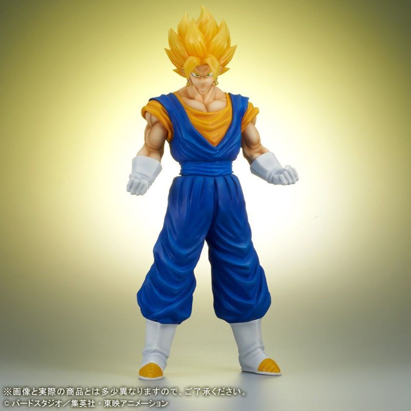 Dragon Ball Z - Gigantic Series Super Vegetto (Ver.2)