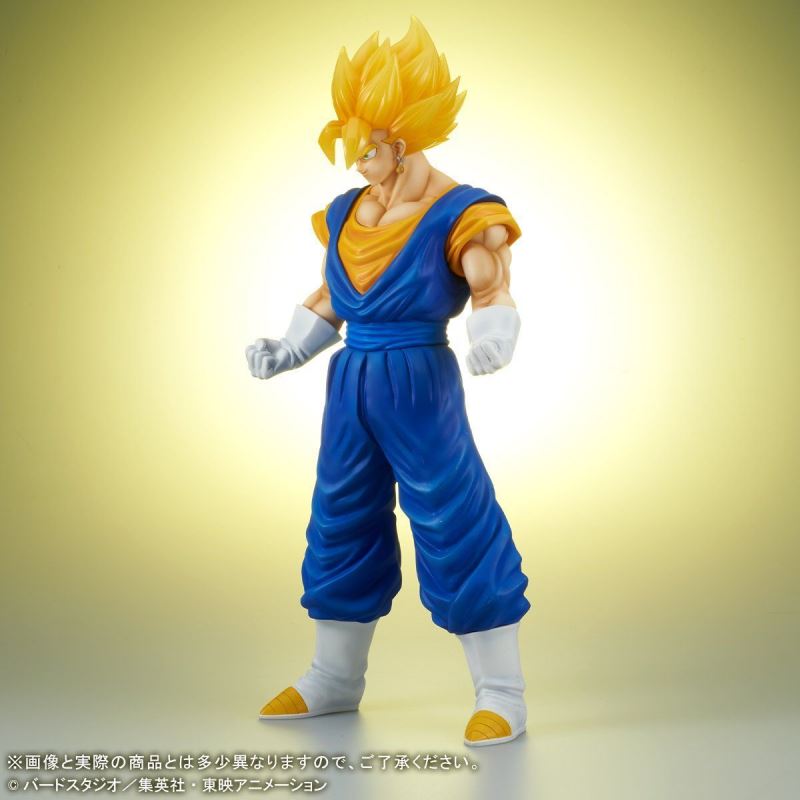 Dragon Ball Z - Gigantic Series Super Vegetto (Ver.2)