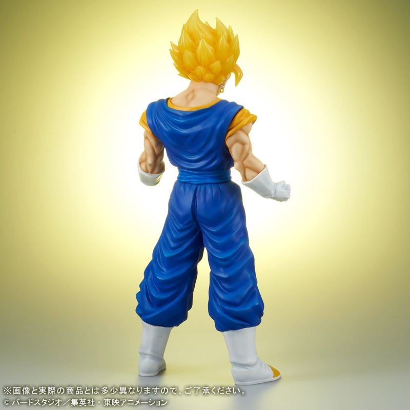 Dragon Ball Z - Gigantic Series Super Vegetto (Ver.2)