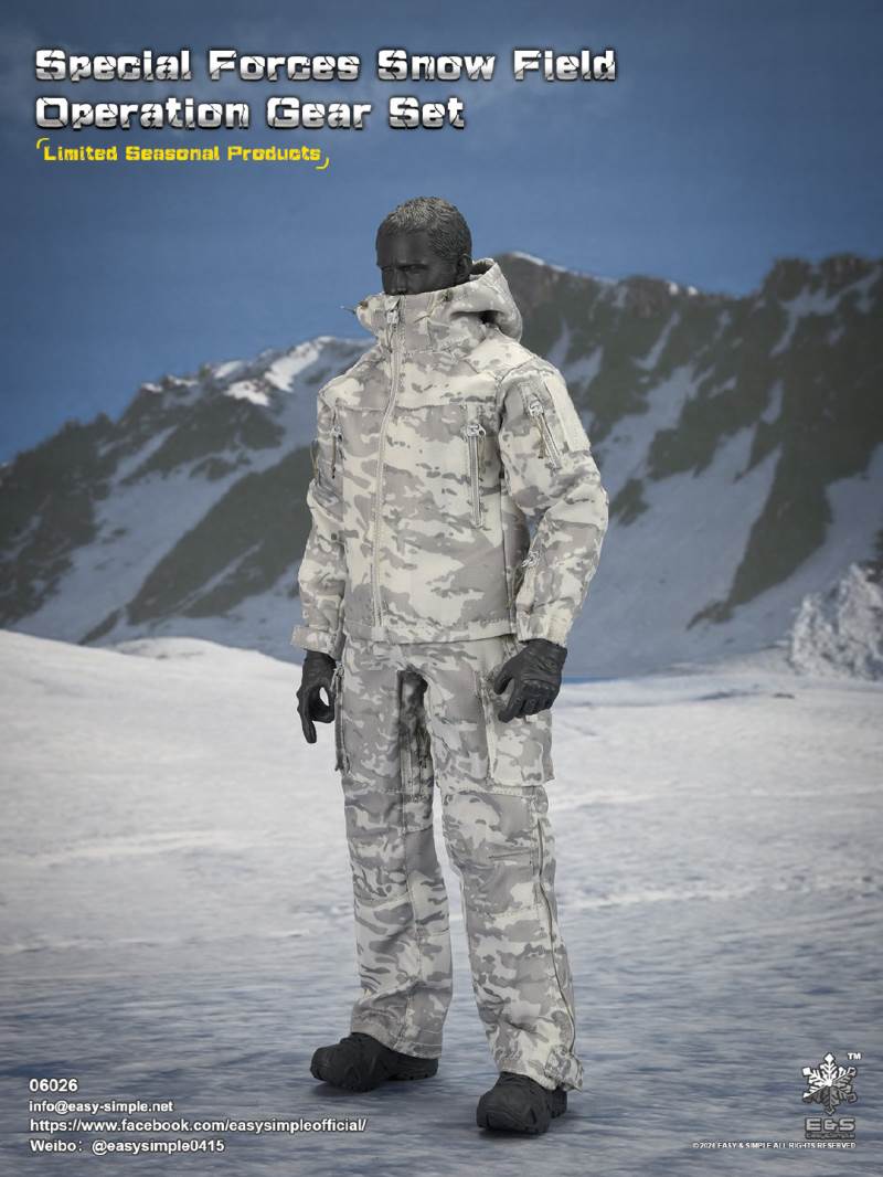 Special Forces Snow Field Operation Gear Set special season limited edition
