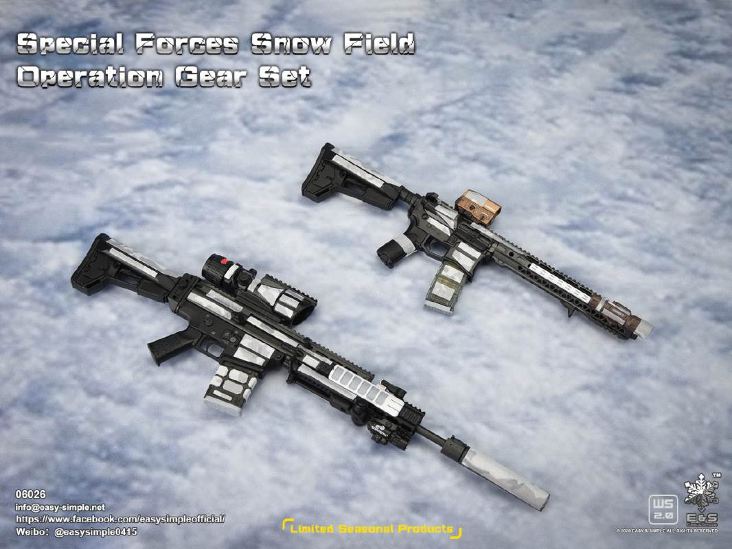 Special Forces Snow Field Operation Gear Set special season limited edition