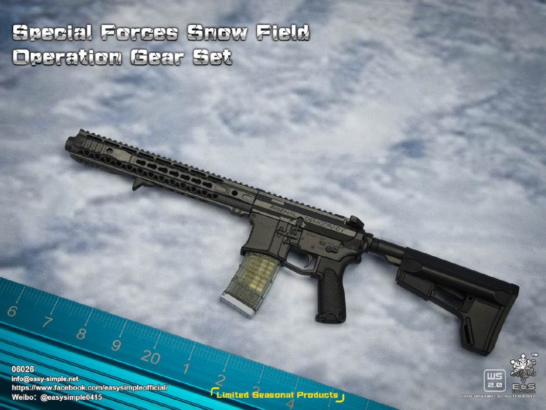 Special Forces Snow Field Operation Gear Set special season limited edition